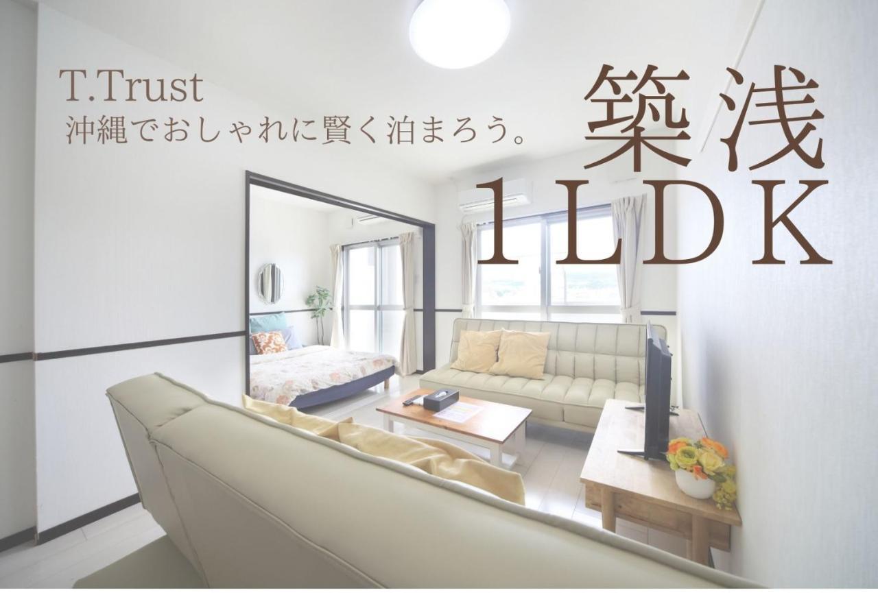 Ex Itoman Apartment 502 Экстерьер фото